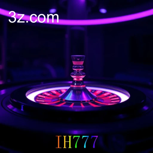 IH777 App